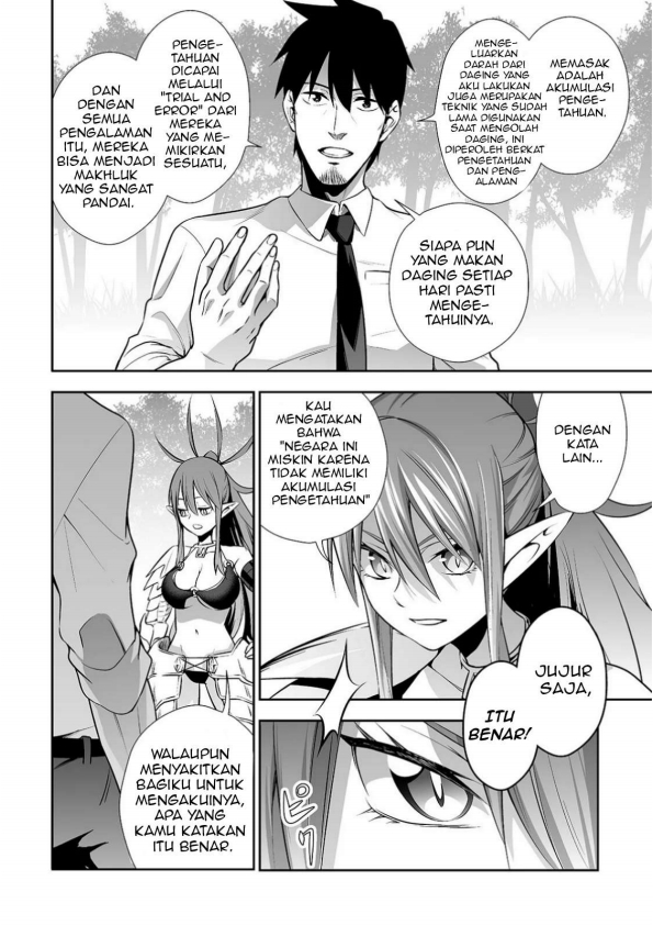 Salaryman Ga Isekai Ni Ittara Shitennou Ni Natta Hanashi